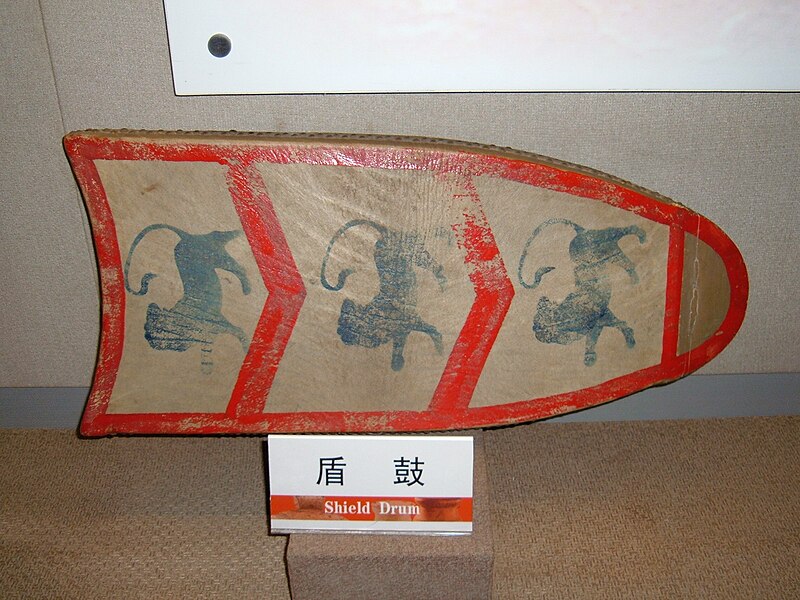 File:Shield drum, Xi'an Drum Tower.JPG