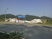 Shivalik Hills near BHEL Haridwar Shivalik Hills near BHEL Haridwar.jpg