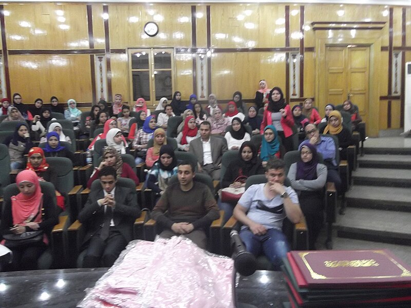 File:Sixth Celebration Conference, Egypt 00 (44).JPG