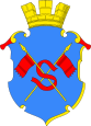 Sortavala Coat of Arms.svg