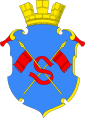 Грб