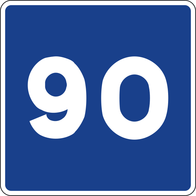 Svg 90. Число 90 в картинках. PNG 90минут.