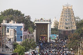 Amaravathi, Palnadu District