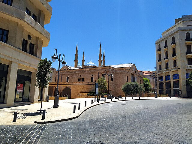 St. George Greek Orthodox Cathedral, Beirut