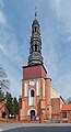 * Nomination St Andrew church in Koronowo, Kuyavian-Pomeranian V., Poland. --Tournasol7 04:08, 14 September 2023 (UTC) * Promotion  Support Good quality. --Jakubhal 04:16, 14 September 2023 (UTC)