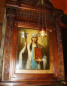 St Nino icon at Svetitskhoveli, Georgia.JPG