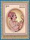 Stamp of India - 2000 - Colnect 161176 - Prithviraj Chauhan.jpeg