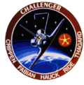 Miniatura para STS-7