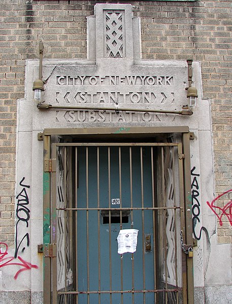 File:Substation 409 NYC a.jpg