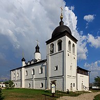 Cerkev Sergeja Radonežskega v Ivano-Predtečenskem samostanu