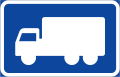 (Umgehungs-)straße geeignet für Kraftfahrzeuge mit einem zulässigen Gesamtgewicht über 3,5 t