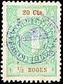 1891, 20c - 11-91