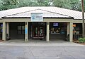 Tallahassee Museum entrance