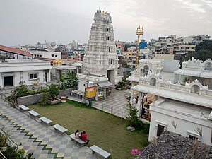 Hare Krishna Golden Temple