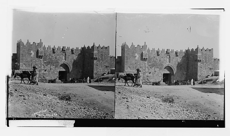 File:The Damascus Gate, Jerusalem LOC matpc.04876.jpg