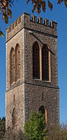 Inveraray Bell Tower