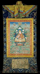 A thangka depicting the fifth Dalai Lama. The Fifth Dalai Lama's Descent from the Pure Lands - Google Art Project.jpg