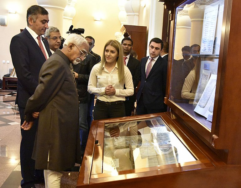 File:The Vice President, Shri M. Hamid Ansari at the Institute of Ancient Manuscripts, in Yerevan, Armenia on April 26, 2017.jpg