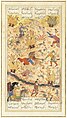 The heroes Lahhak and Farshidvard hunt, from the story of the twelve champions (Davazda Rokh), text by Murshid al-Katib Shirazi, Safavid Shiraz, dated 1539.jpg