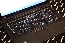 ThinkPad Tablet - Wikipedia