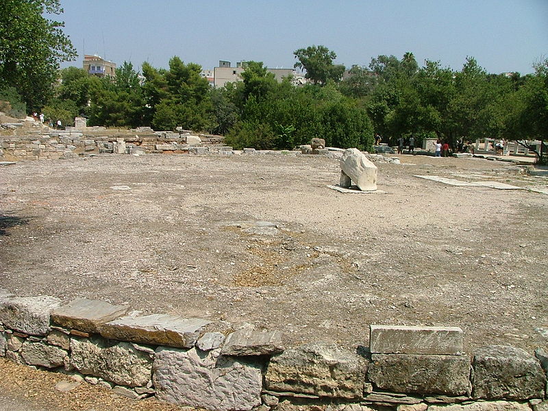 File:Tholos del Agora de Atenas.JPG