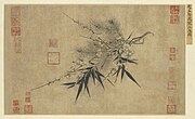 趙孟堅（中国語版） 『歳寒三友図』、13世紀。三友図は日本の松竹梅のルーツだが、もともと「おめでたさ」を表すものではなかった。