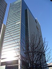 The Tokyo Building, the headquarters building of Mitsubishi Electric Corporation in Tokyo