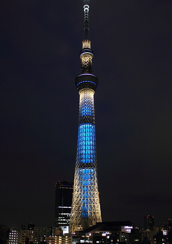 Image: Tokyo Skytree at night (Iki)