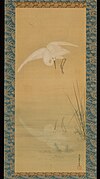 Tosa Mitsuoki - Heron - 2019.420.19 - Metropolitan Museum of Art.jpg