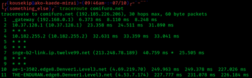 Traceroute screenshot.png