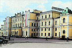 Jernbanestasjonen i Orenburg