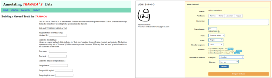 Figure 1. Left is the design interface of annotation software version 1, Right: the new annotation software