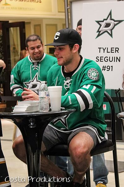 File:Tyler Seguin (15302248235).jpg