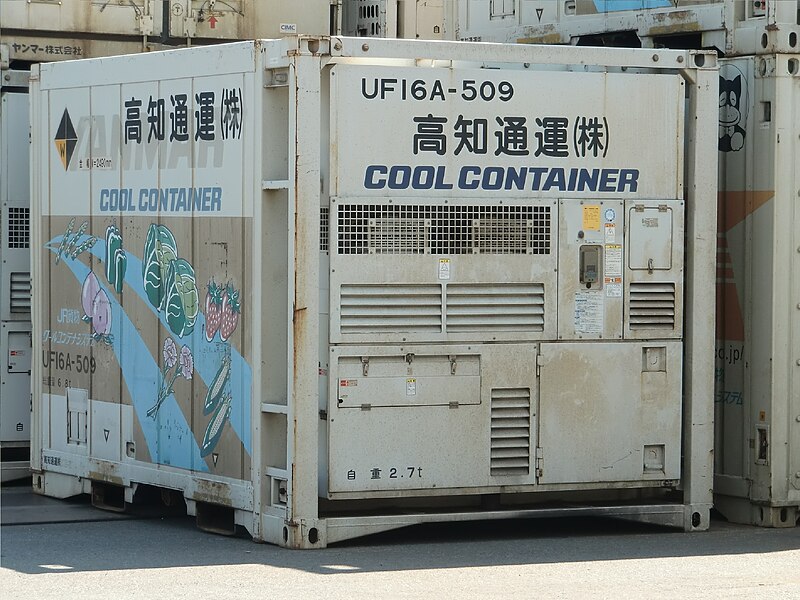 File:UF16A-509 【高知通運】Containers of Japan Rail.jpg