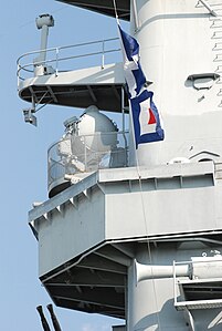 USS Alabama - Mobile, AL - Flickr - hyku (192).jpg