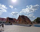 Khon Kaen