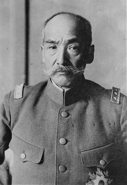 General Ueda Kenkichi