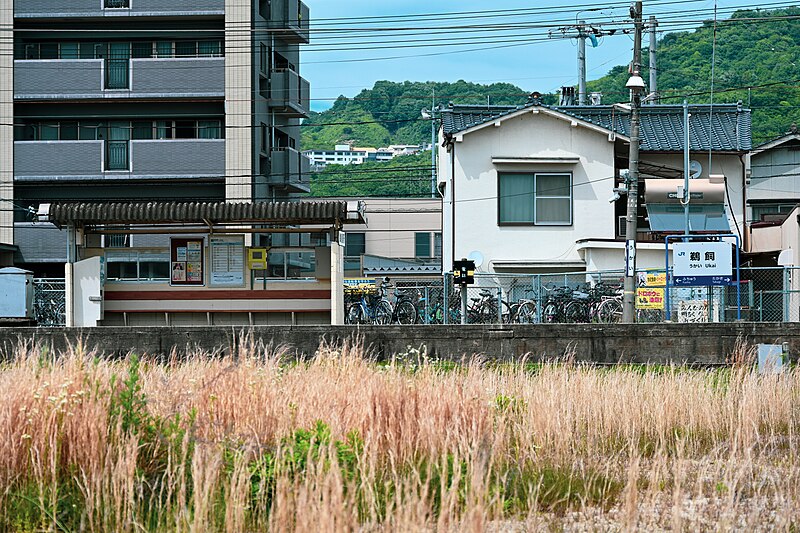 File:Ukai Station 2021-05-28 3.jpg