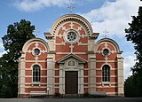 Ulriksdals slottskapell, fasad mot väst, entrésidan