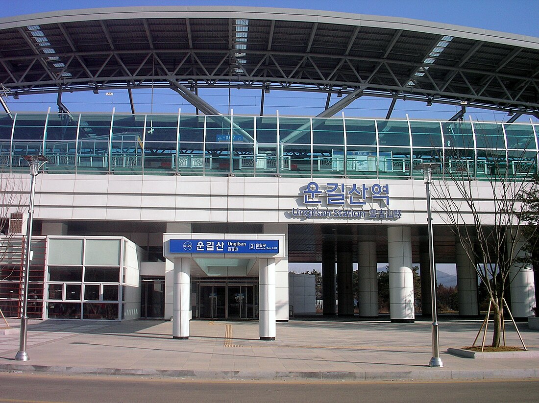 Ungilsan Station