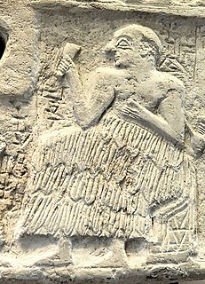 Ur-Nanshe King of Lagash