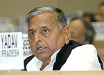 Gambar mini seharga Mulayam Singh Yadav