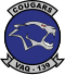 VAQ-139 Emblem.svg