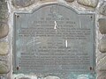 VC Monument in Danville Close-up 1.JPG