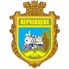 Coat of arms of Verkhivtseve