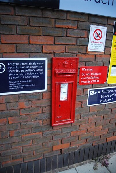 File:Victorian Postbox, Marden Station - geograph.org.uk - 3221067.jpg