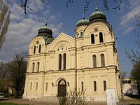 La cathédrale Saint-Démétrius de Vidin 2.jpg