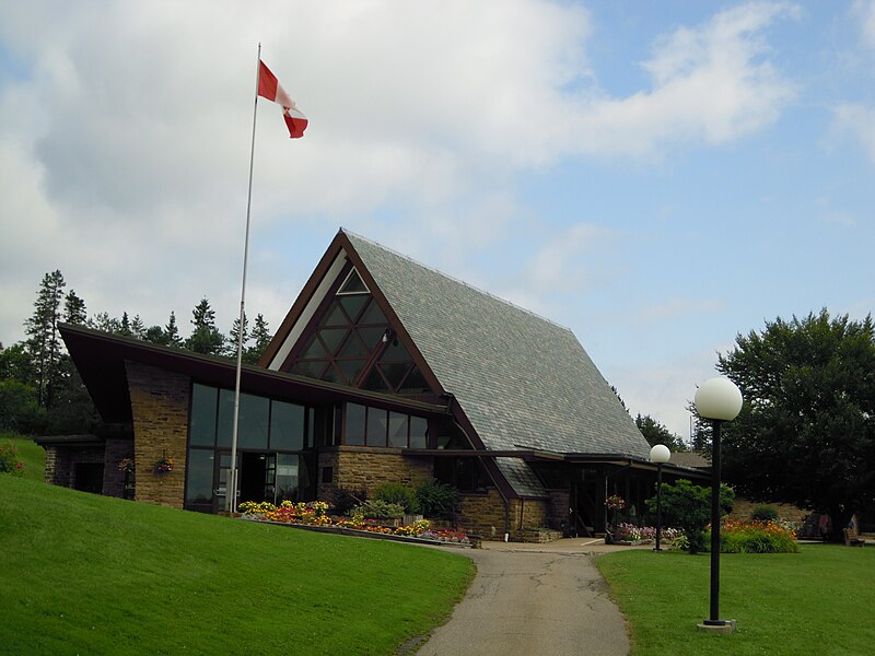 File:Visitor Centre at the Alexander Graham Bell National Historic Site of Canada.JPG