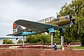 * Nomination Sukhoi Su-2. Volgograd Panorama Museum. --Mike1979 Russia 06:56, 9 January 2024 (UTC) * Promotion  Support Good quality. --Thi 22:35, 10 January 2024 (UTC)