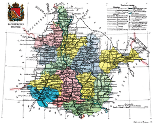 Административное деление Воронежской губернии (1824—1918 гг.)